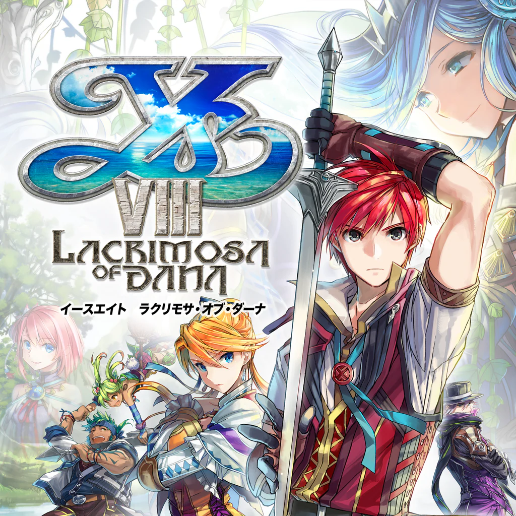 イースVIII -Lacrimosa of DANA-