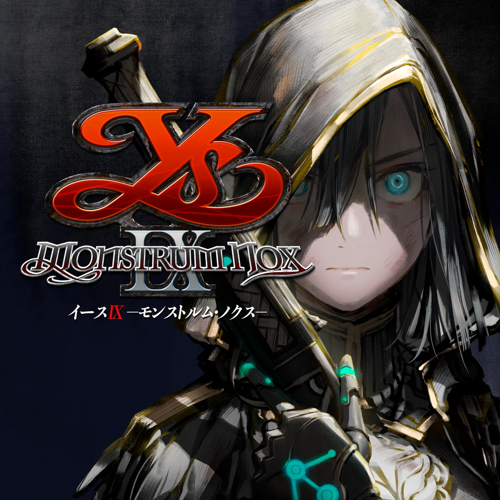 イースIX -Monstrum NOX-