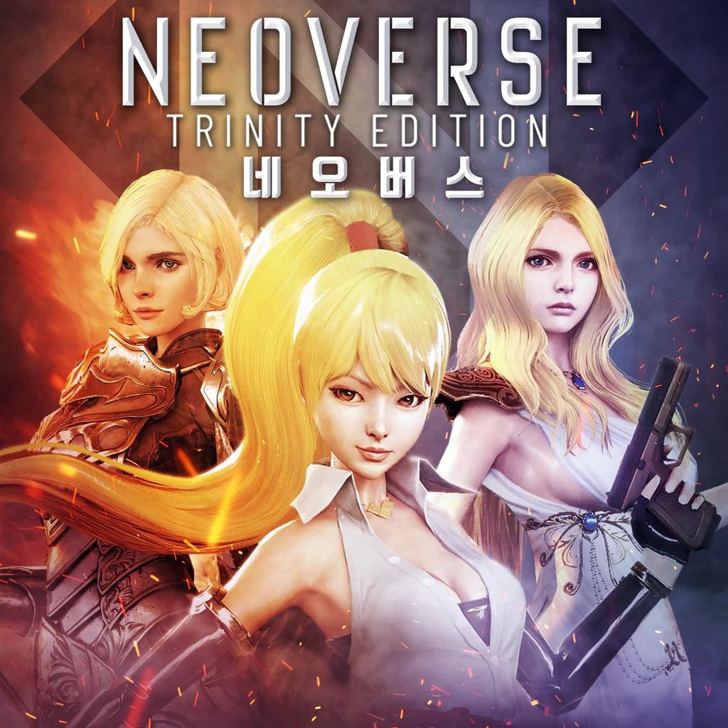 NEOVERSE (중국어(간체자), 한국어, 영어, 일본어, 중국어(번체자))