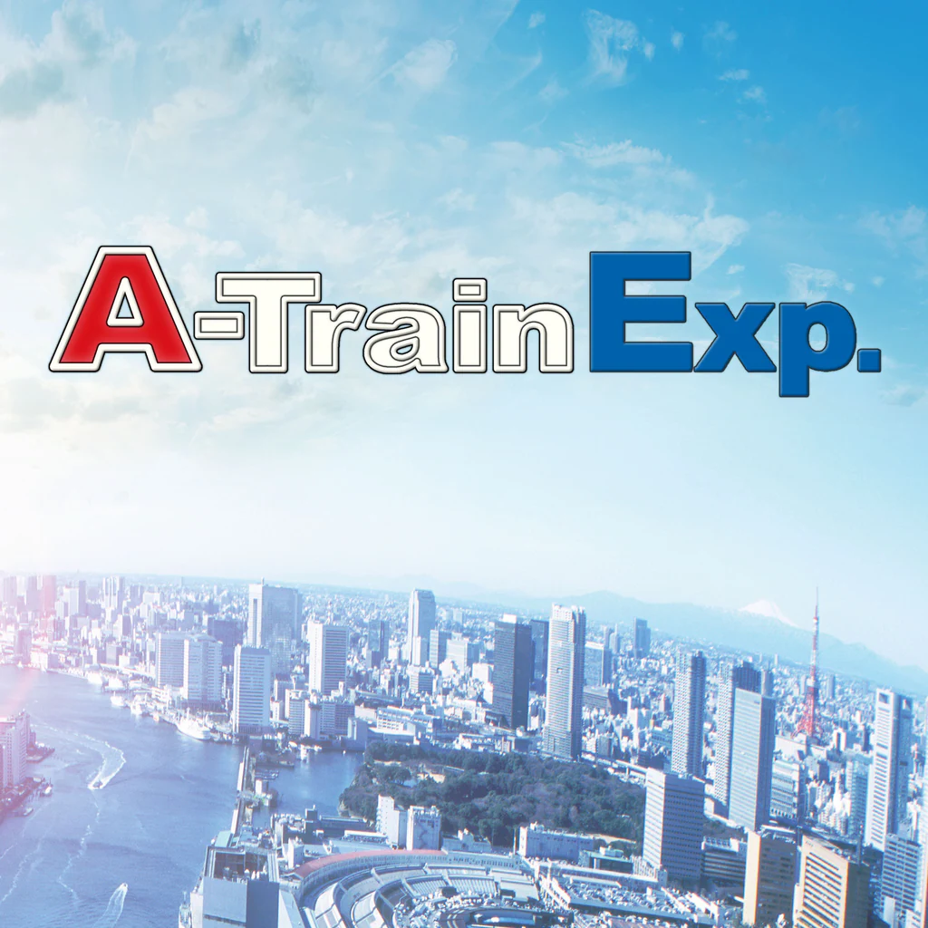 A列車で行こうExp.