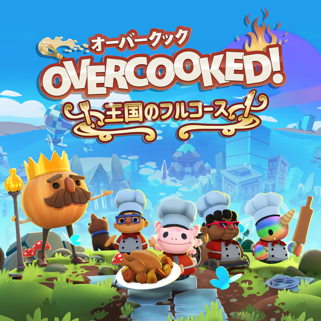 Overcooked! All You Can Eat