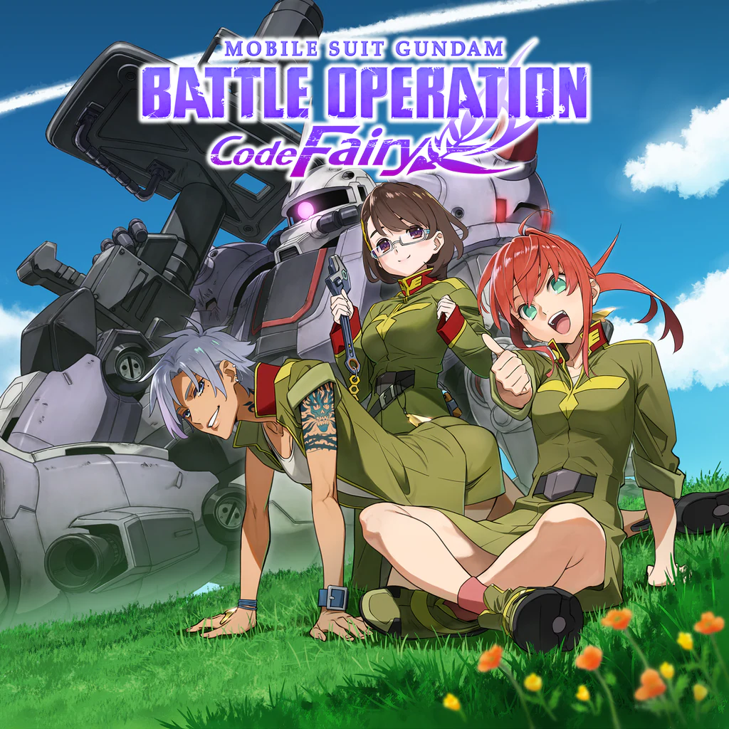 MOBILE SUIT GUNDAM BATTLE OPERATION Code Fairy