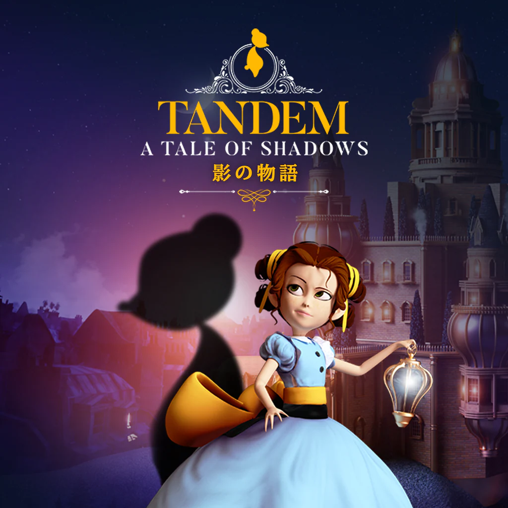 Tandem:  影の物語